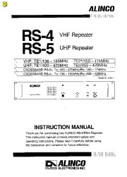 Alinco RS4-RS 5 VHF UHF FM Radio Owners Manual page 1