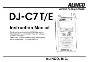 Alinco DJ-C 7 T E VHF UHF FM Radio Instruction Owners Manual page 1