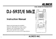 Alinco DJ-593 T E MkII VHF UHF FM Radio Instruction Owners Manual page 1