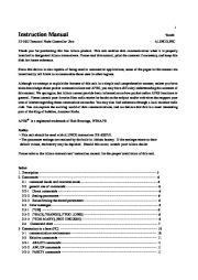 Alinco EJ-50U VHF UHF FM Radio Instruction Owners Manual page 1